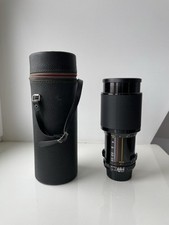 Vivitar series 210mm gebraucht kaufen  München