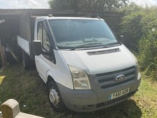 transit 3 way tipper for sale transit 3 way tipper for sale POLEGATE