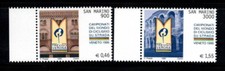 San marino 1999 usato  Bitonto
