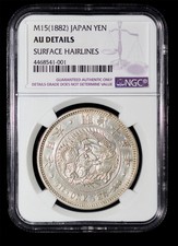 Ngc 1882 japan for sale  El Dorado Hills