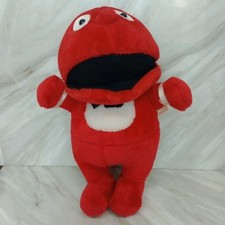 Peluche gabibbo raro usato  Arezzo