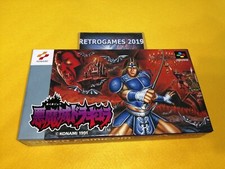SNES Castlevania IV / Akumajo Drácula Nintendo Super Famicom DRACULA REG CARD. comprar usado  Enviando para Brazil
