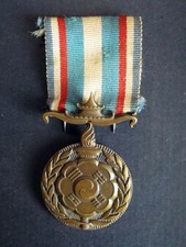 Médaille commémoration fran� d'occasion  Besançon