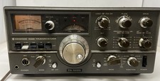 Kenwood 520s transceiver for sale  Wichita