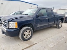 Wheel 17x7 aluminum for sale  Brownwood