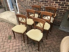 Antique elm empire for sale  NORWICH