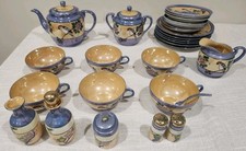 lusterware tea set for sale  Union