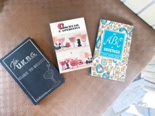 Lotto libri sul usato  Milano