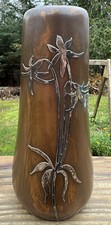 Antique heintz art for sale  Ellsworth