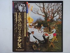 Nazareth Malice In Wonderland Vertigo RJ-7651 Japan  VINYL LP OBI comprar usado  Enviando para Brazil
