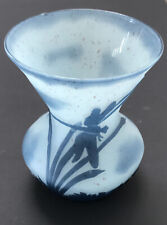Vase vianne libellule d'occasion  France