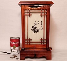 Ginkgo mood lamp for sale  Tracyton