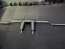 Wolverson safety squat for sale  LONDON