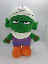 Dragonball piccolo kuscheltier gebraucht kaufen  Frechen