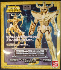 Bandai saint seiya d'occasion  Expédié en Belgium