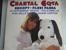 Vinyles tours chantal d'occasion Vinyles tours chantal d'occasion  Bons-en-Chablais