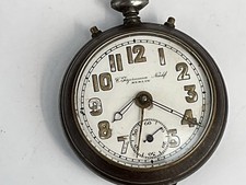 Ww1 german officers for sale  HAYLING ISLAND