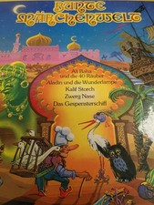 Bunte märchenwelt box gebraucht kaufen  Herten