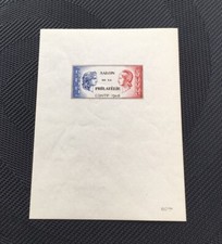 Bs1a mnh 240 d'occasion  Foix