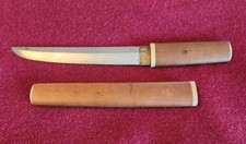 Antique japanese aikuchi for sale  Chandler