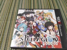 Stella Glow/Stella Glow Nintendo 3Ds Sega Image Epoch Kaya 3D Neki Recomendatio comprar usado  Enviando para Brazil