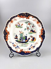 Usado, Placa de pedra de ferro John Ridgway padrão pintado à mão 5057 marca Royal Arms, c.1830 comprar usado  Enviando para Brazil