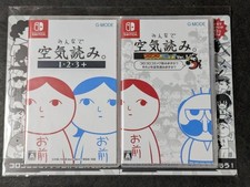 Switch Everyone'S Atmosphere Reading 2 conjuntos com bônus comprar usado  Enviando para Brazil