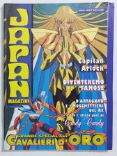I124140 japan magazine usato  Palermo