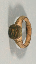 Roman ring engravings for sale  HINCKLEY