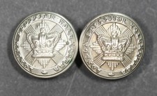 Buttons 7th middlesex for sale  ASHTON-UNDER-LYNE