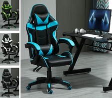 Mcc drehbarer gaming gebraucht kaufen  Hohenbrunn