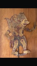 Vintage indyjska skórzana lalka cień, używany na sprzedaż  Wysyłka do Poland