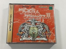 Falcom classics sega d'occasion  Paris XI