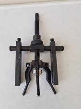 Jaw inner bearing for sale Jaw inner bearing for sale  SALFORD