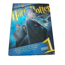 Harry potter sorcerer for sale  Prosper