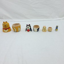 Cat mouse nesting for sale  Minneapolis