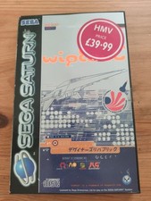 Jeu wipeout complet d'occasion  Ajaccio-