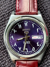 Automatic seiko vintage d'occasion  Montévrain