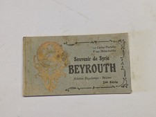 Cpa souvenir syrie d'occasion  Saint-Etienne