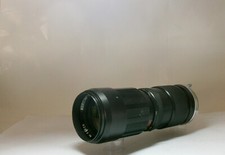 Wep telezoom 205mm gebraucht kaufen  Oldenburg (Oldenburg)