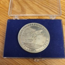 Skylab project commemorative for sale  NEWTON AYCLIFFE