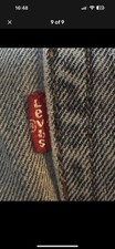 Lot vintage levi for sale  Houston