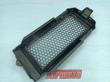 Cover radiatore radiator usato  Italia