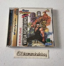 Virtua Fighter Remix - Jogo SEGA Saturn *NTSC-J - com Manual - DISCO PERFEITO* comprar usado  Enviando para Brazil