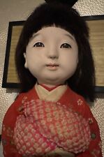 Antique japanese ichimatsu for sale  Thousand Oaks