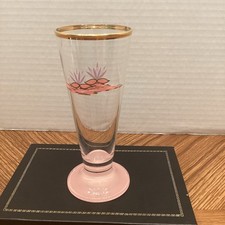 Vtg pilsner glass for sale  Brooksville