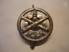 Terre insigne béret d'occasion Terre insigne béret d'occasion  Châteauroux-les-Alpes