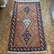 Vtg afghan soumak for sale  Oakland