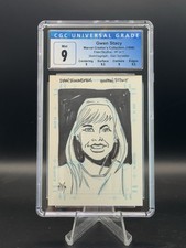 Gwen stacy 1998 for sale  Millbrae