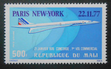 Mali 1977 611 gebraucht kaufen  Trier
